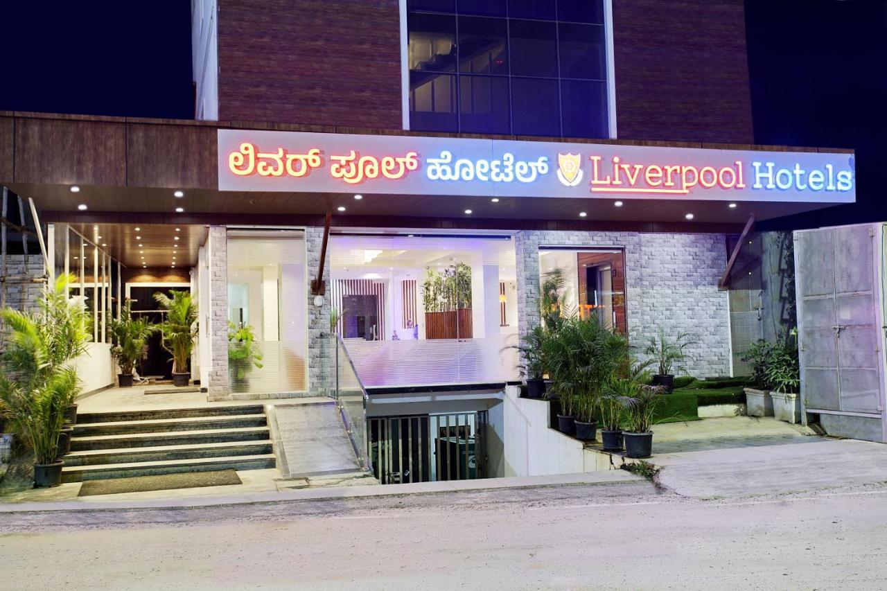 The Liverpool Blue Hotels Μπανγκαλόρ Εξωτερικό φωτογραφία